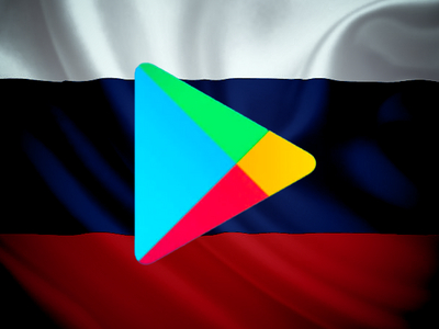 В России появились фейки банковских приложений, удаленных из Google Play