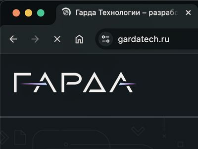 Хактивисты атаковали сайт Гарда Технологии, но слегка промахнулись