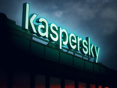 США ввели санкции против 12 руководителей Лаборатории Касперского