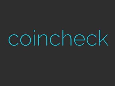 Биржа Coincheck позволит клиентам вывести средства после утечки