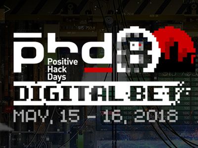 Автор дизассемблера IDA Pro выступит на PHDays 8