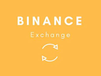 Пользователи биржи Binance подверглись фишинговой атаке