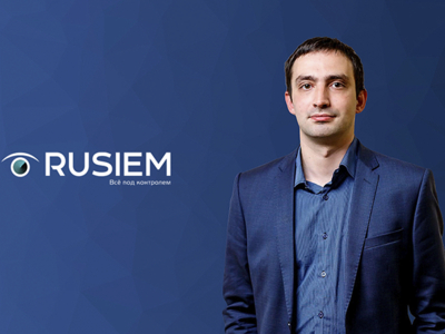 Обострение борьбы на рынке SIEM: эксперт Group-IB перешёл в RuSIEM