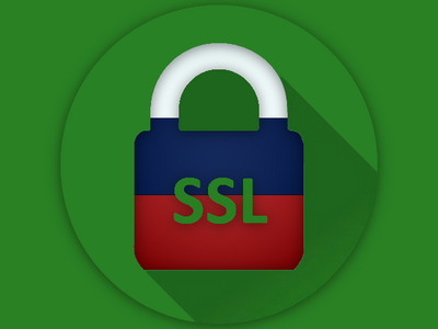 Выдавать SSL-сертификаты для сайтов будет российский центр