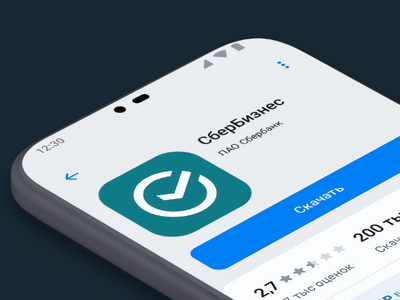 СберБизнес на Android теперь определяет номера телефонных мошенников