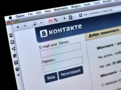 Хакеры взяли на себя ответственность за массовую рассылку во ВКонтакте