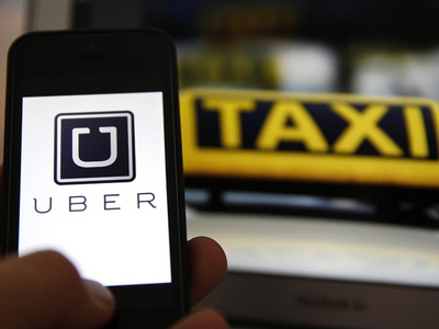 Uber отслеживает пользователей даже после завершения поездки