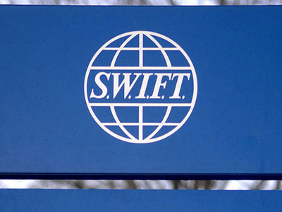 Киберпреступники похитили $1 млн из банка, пострадавшего от SWIFT-атаки