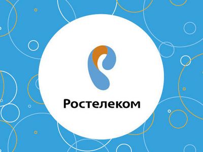 Ростелеком и Positive Technologies вместе будут защищать веб-приложения