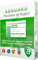 Вирус-блокиратор Windows (SMS-баннер)