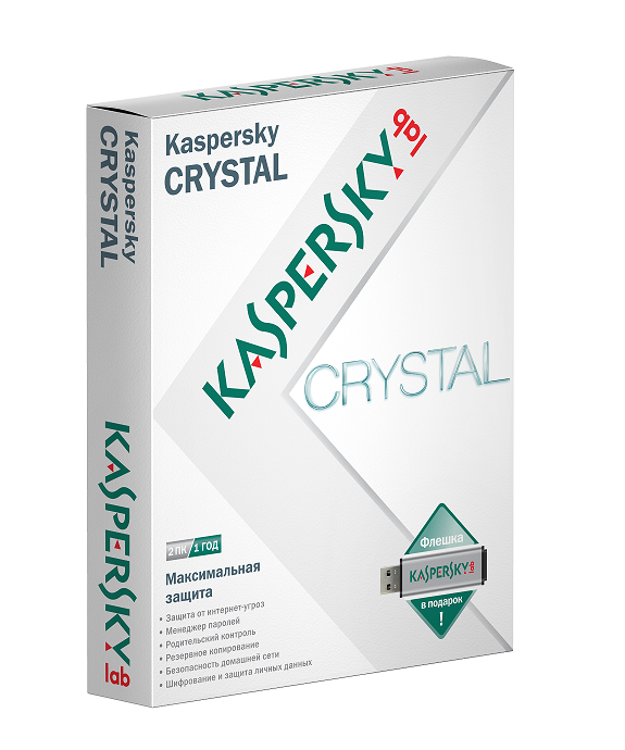 Kaspersky 12. Kaspersky Crystal. Касперский Pure. Kaspersky Crystal и Kaspersky Internet Security. Kaspersky Crystal 12.